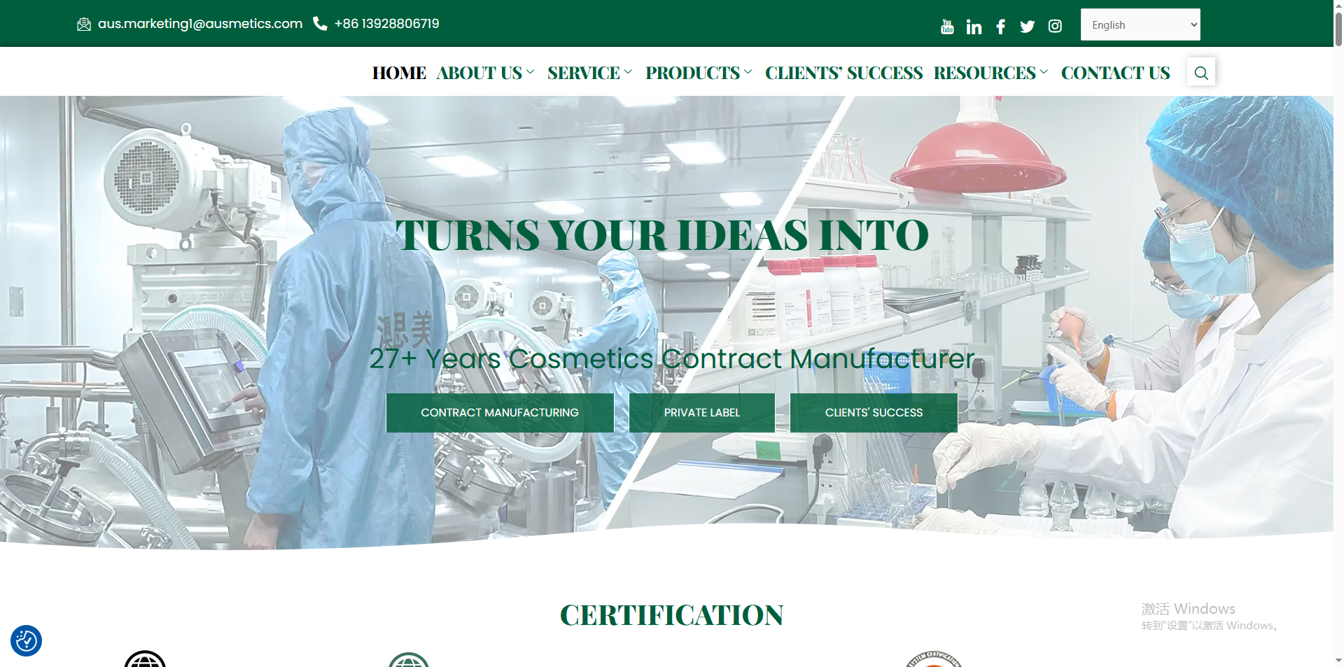 ausmetics daily chemicals